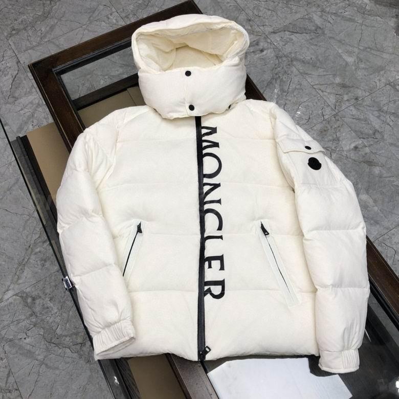 Moncler Men's Outwear 8